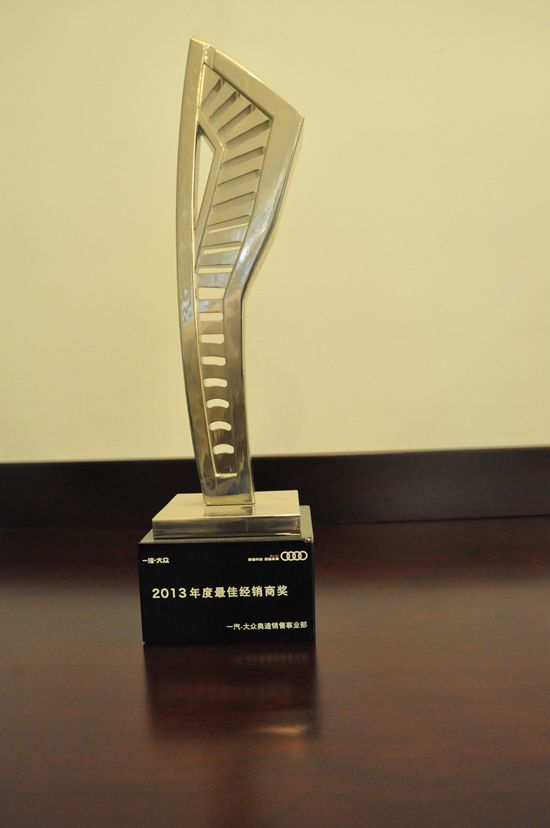 2013�����ѽ�(j��ng)�N�̪�