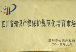 ��һ�����Ҽ�֪�R�a(ch��n)��(qu��n)���o(h��)Ҏ(gu��)���������Ј�