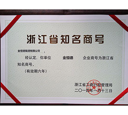 �㽭ʡ֪����̖