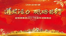 �Űl(f��)���� �ƵZǰ�С������¼��F2016��ȹ������Y���ô��������_