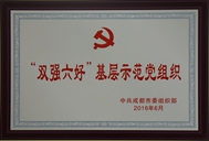 ���p��(qi��ng)���á�����ʾ���h�M��