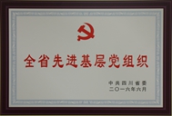 ȫʡ���M(j��n)�����h�M��