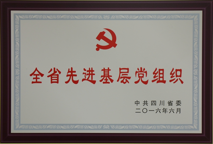 ȫʡ���M(j��n)�����h�M��