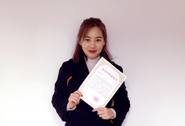 ���ݵW������ϯ�A����(d��ng)�x�鹰���^(q��)���f(xi��)ί�T