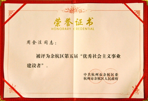 ���F(tu��n)�����L(zh��ng)�s�@����(y��u)�����(hu��)���x�I(y��)���O(sh��)�ߡ��Q̖(h��o)