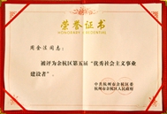 ���F(tu��n)�����L(zh��ng)�s�@����(y��u)�����(hu��)���x�I(y��)���O(sh��)�ߡ��Q̖(h��o)