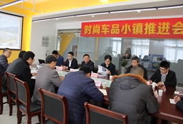  �r��܇ƷС�(zh��n)���M��Մ�������_�����Ї���܇��Ʒ�ǈA�M���_