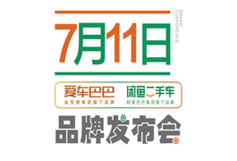 ���pƷ�����p���ϡ���܇�Ͱ� �e�~����܇Ʒ�ưl(f��)����ʢ�����_