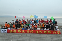 �����w�P ���V�x�͡������¼��F�_չ��I(y��)�Ļ��w���