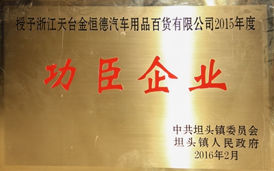 2017������_(t��i)��������I(y��)��