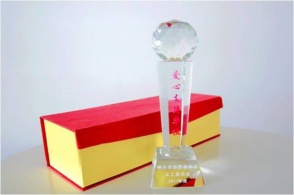 2016��ͩ�l(xi��ng)�W�@����(��i)��֧�ֆ�λ���s�u(y��)�Q̖(h��o)