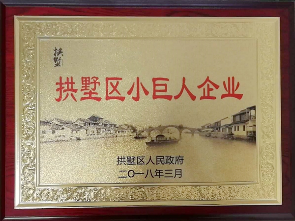 ���ݵW�s�@�������^(q��)С������I(y��) ���Q̖