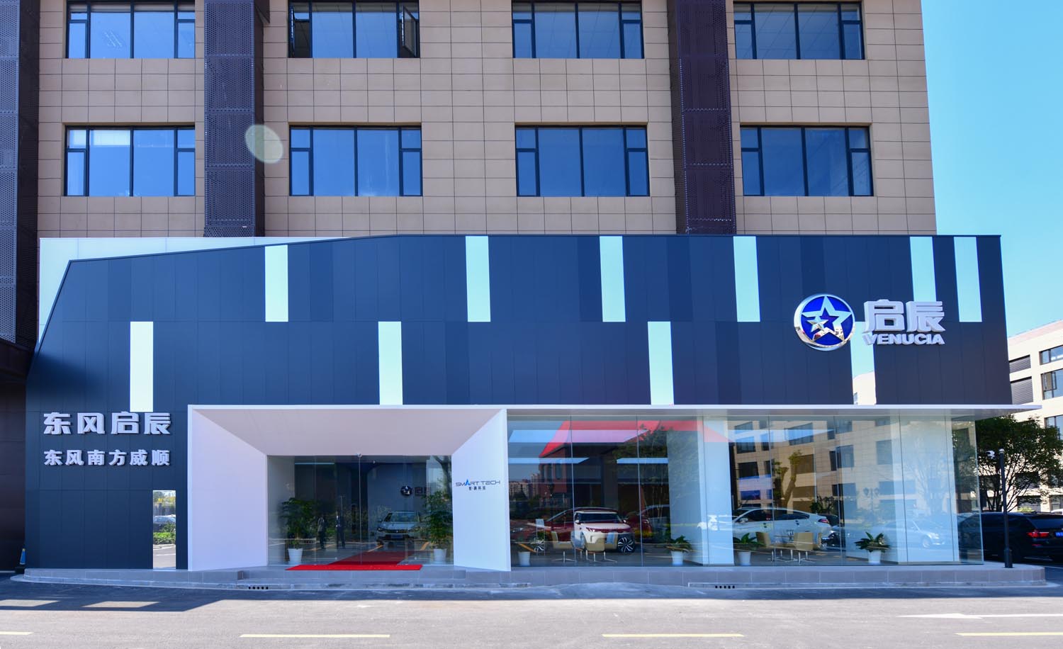 �|�L�Ϸ����F�Ϻ���܇�N�۷������޹�˾