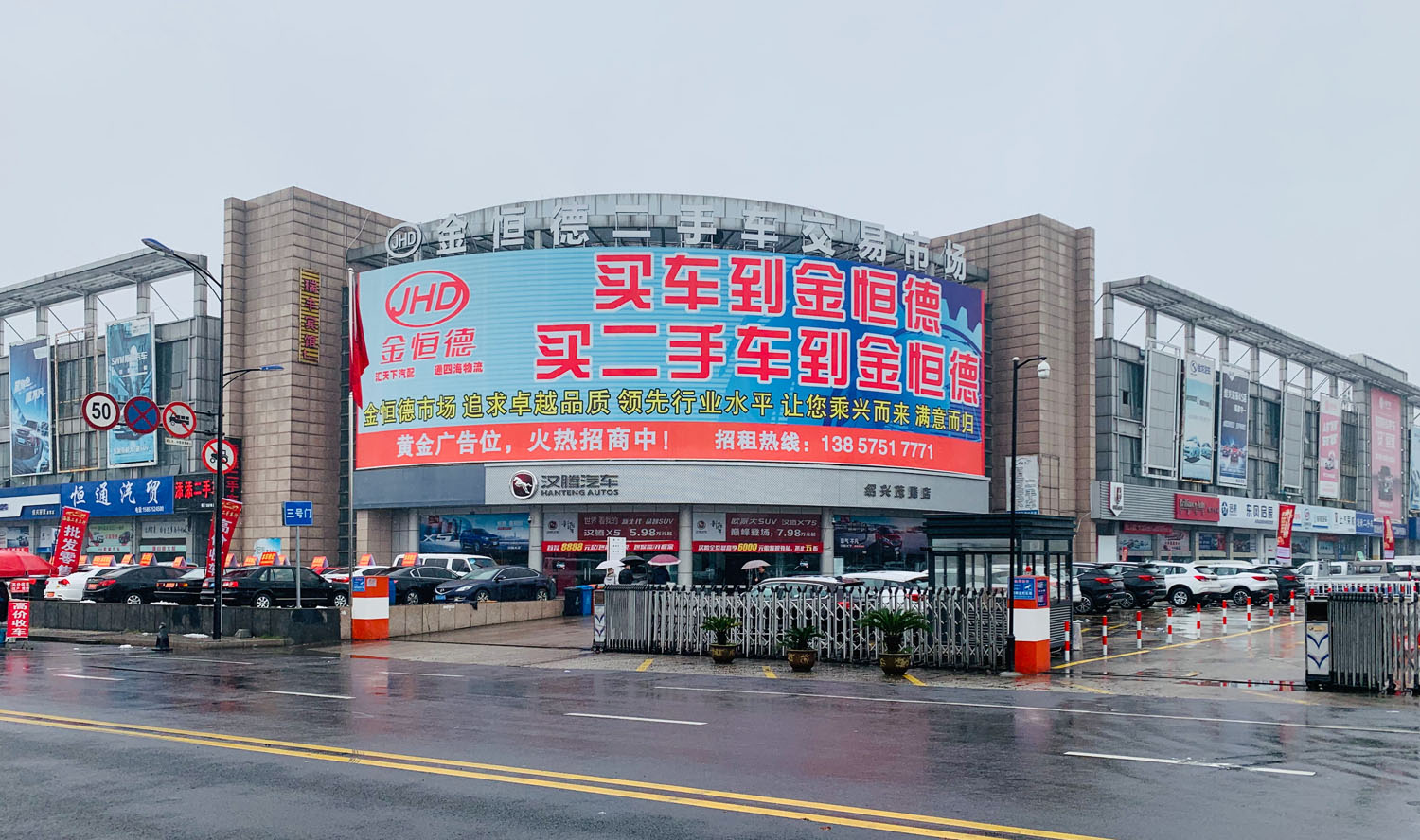 �B�d�н��¶���܇�����Ј�