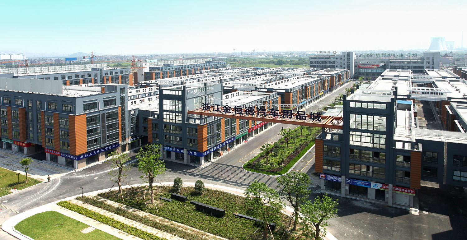 �㽭����������Ʒ��