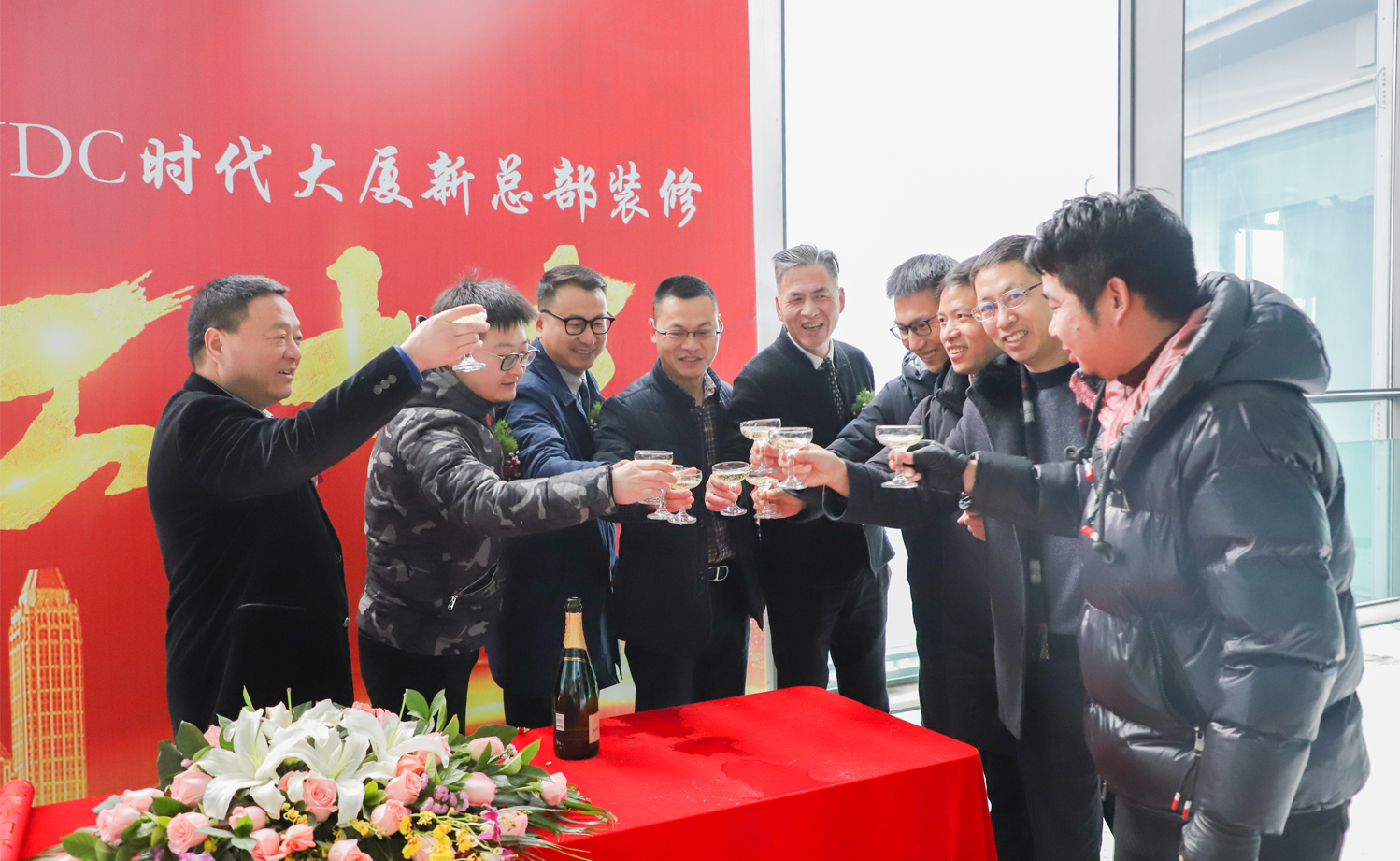 �r�� ������ ���� 2019���³��l(f��) �������FUDC���r����B�¿����b���_����