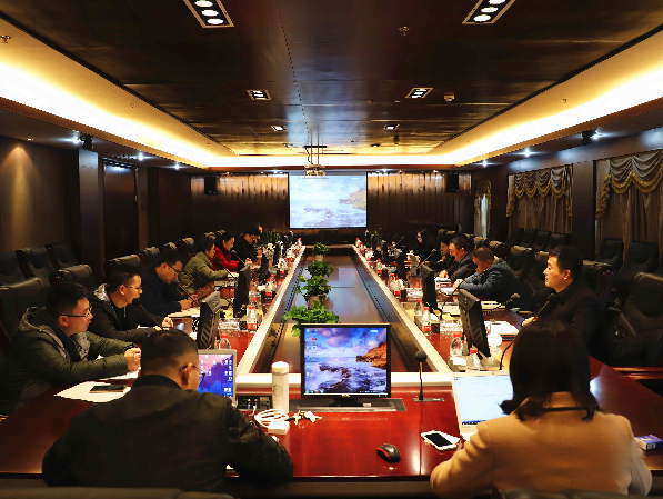 ȫ�沿����ò� ���������_�þ֡������F���_2019���һ�ο����k���� 