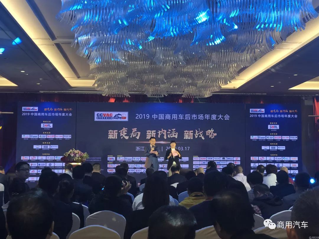 ���ݲ�ُ�ǽM���Ј��̑􅢼ӡ�2019�Ї�����܇���Ј���ȴ����