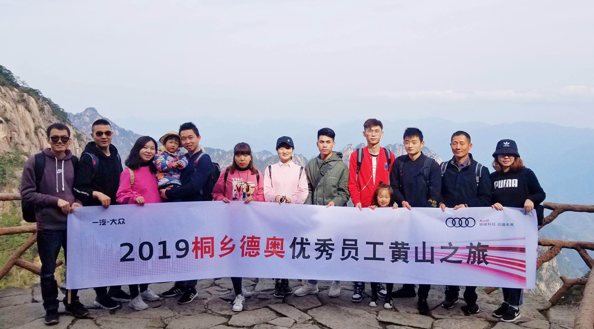 ͩ�l(xi��ng)�W2018��ȃ�(y��u)��T���Sɽ�����ΈA�M�Y(ji��)��