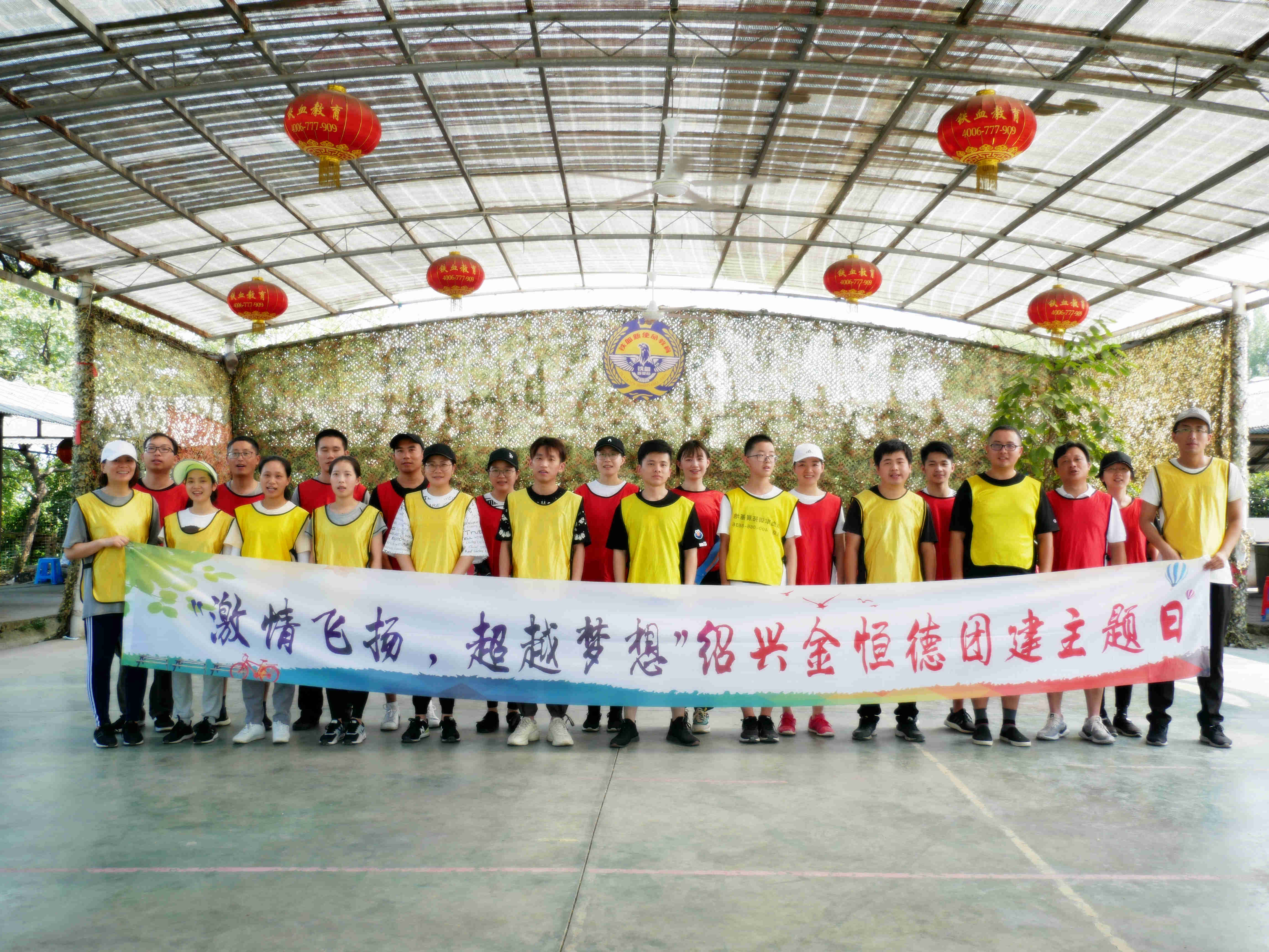 �����w�P����Խ���롪���B�d���½M���T���F�����