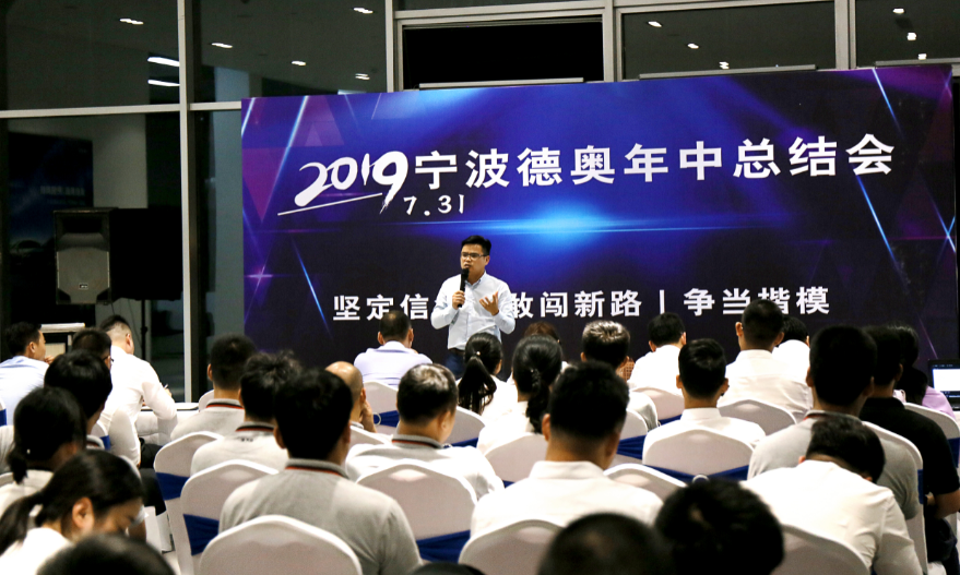 �����W���_2019�����п��Y(ji��)��(hu��)