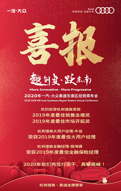 ϲ��(b��o)�����ݵW��܇���޹�˾�٫@���(xi��ng)��s