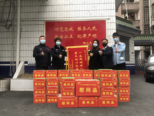 �Ĵ������Ј�����F�ο���p���^(q��)�����֖|���ɳ���