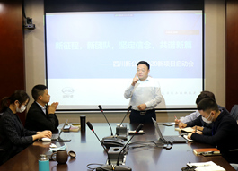 ���������F����Զ����������V��ƪ�����Ĵ��¹�˾2020���Ŀ���ӕ�