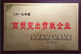 �|ꖵW�s�@ ��2019������Q(m��o)ͻ��ؕ�I(xi��n)��I(y��)���s�u(y��)�Q̖