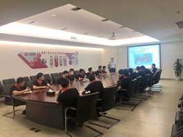 ���ݵW�_չ�I(y��)��������Ӗ(x��n)