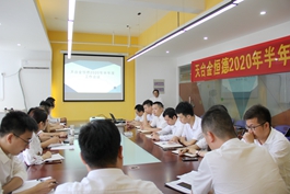 ���_(t��i)�������_2020�����ȹ�����(hu��)�h