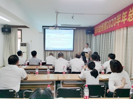 �ƵZǰ�� ����(m��ng)�h(yu��n)�������B�d�������_2020�����ȹ������Y(ji��)���(hu��)