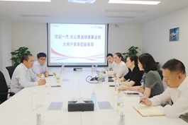 һ��-�󱊊W���N���I(y��)�����Ñ����Lһ���W�R���ݵW�������L