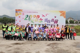 ��(ji��n)������ ����ֱǰ�������_(t��i)�����׌�Ȥζ�\(y��n)��(d��ng)��(hu��)�A�M��Ļ