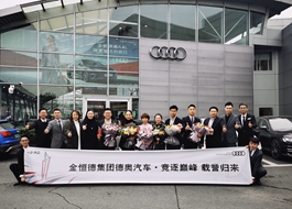 ���¼��F(tu��n)��܇�I(y��)���@����ȊW��֮�Ǹ�(j��ng)ِ���(xi��ng)��s