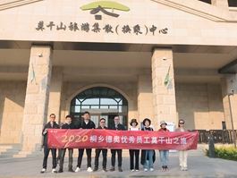 ͩ�l(xi��ng)�W�M��2019��ȃ�(y��u)��T��Ī��ɽ���e��