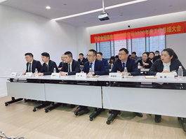 �������W���_2020��ȹ������Y(ji��)���ô��