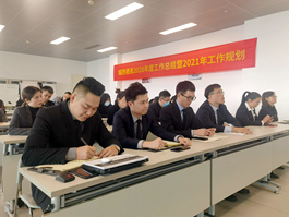 �����W���_2020��ȹ������Y(ji��)�߱��ô��