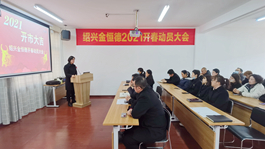 �B�d���½M���_չ�´����L���_���ӆT���