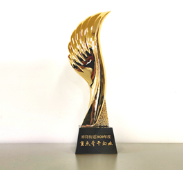 ���ݵW�s�@�����^(q��)��2020������c�Ǹ���I(y��)���Q̖