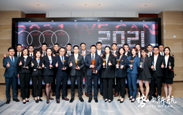 ���݆��º���2021 We Can���������¼��F��܇�I(y��)��ϲ��