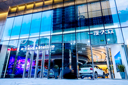 ���ݵW�@�ÊW�Ϻ�������Դ����չ�d�\�I�����(qu��n)