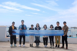 �����W�M��2020��ȃ�(y��u)��T���|�O�u֮��