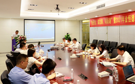 ���¼��F2021���Ј���K��(j��ng)�I�������h������_