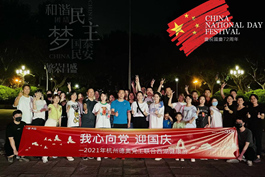 ���ݵW�h��(li��n)���_չ���������λ��(d��ng)