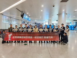 ϲӍ�������W�s�@2021��W�ό��I(y��)�p����ِ�Ї��^(q��)���Qِ���g(sh��)����һ��