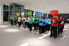 �������W�e�еڶ���Ȥζ�\(y��n)��(d��ng)��(hu��)