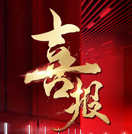 ���¼��F(tu��n)��܇�I(y��)��ϲ��(b��o)