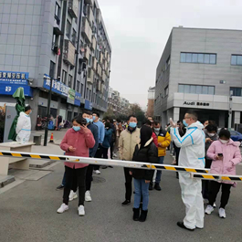 �������W���η��߰�ȫ��