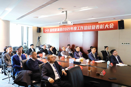 ���¼��F2021��ȹ������Y(ji��)�߱��ô��������_